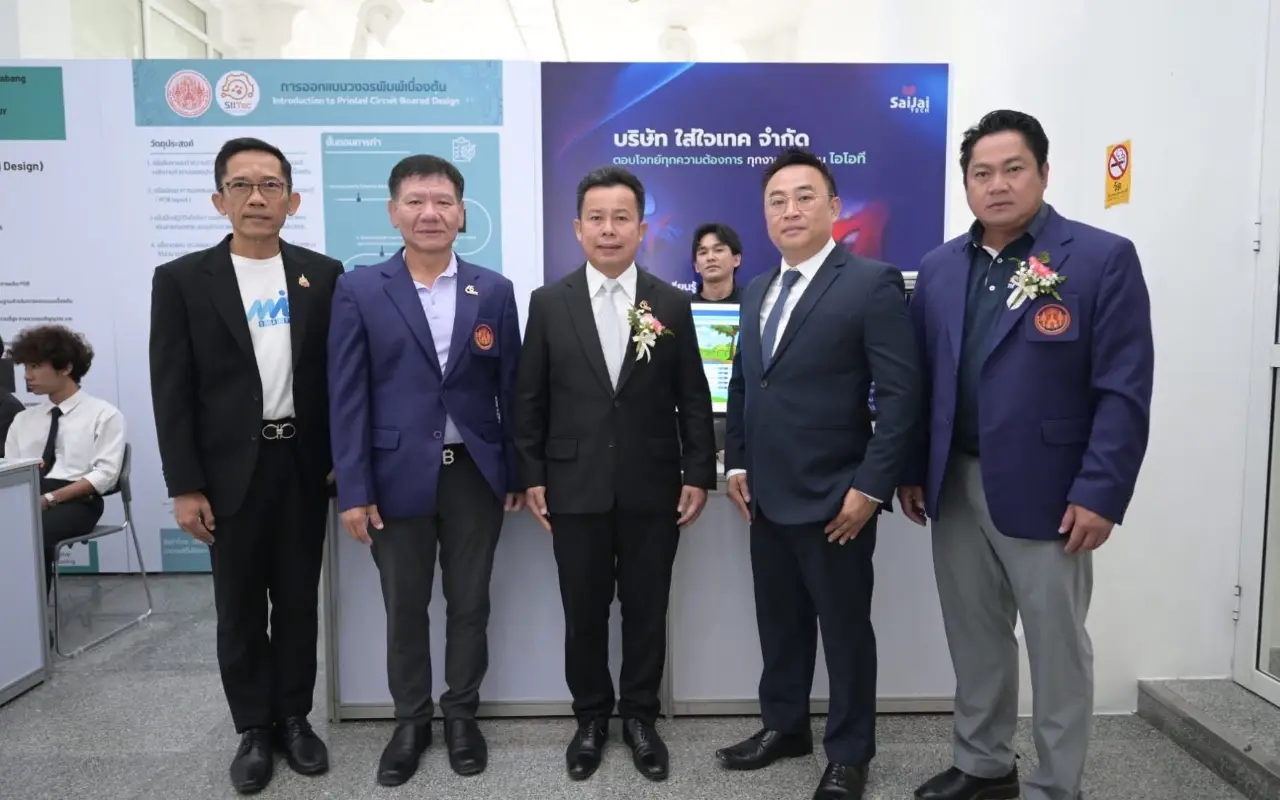 Launch event of KMITL Chachoengsao Campus