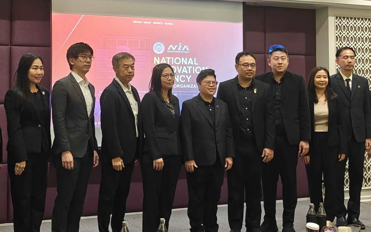 เข้าร่วมประชุมแนวทางการเงินใหม่ หนุนธุรกิจนวัตกรรม