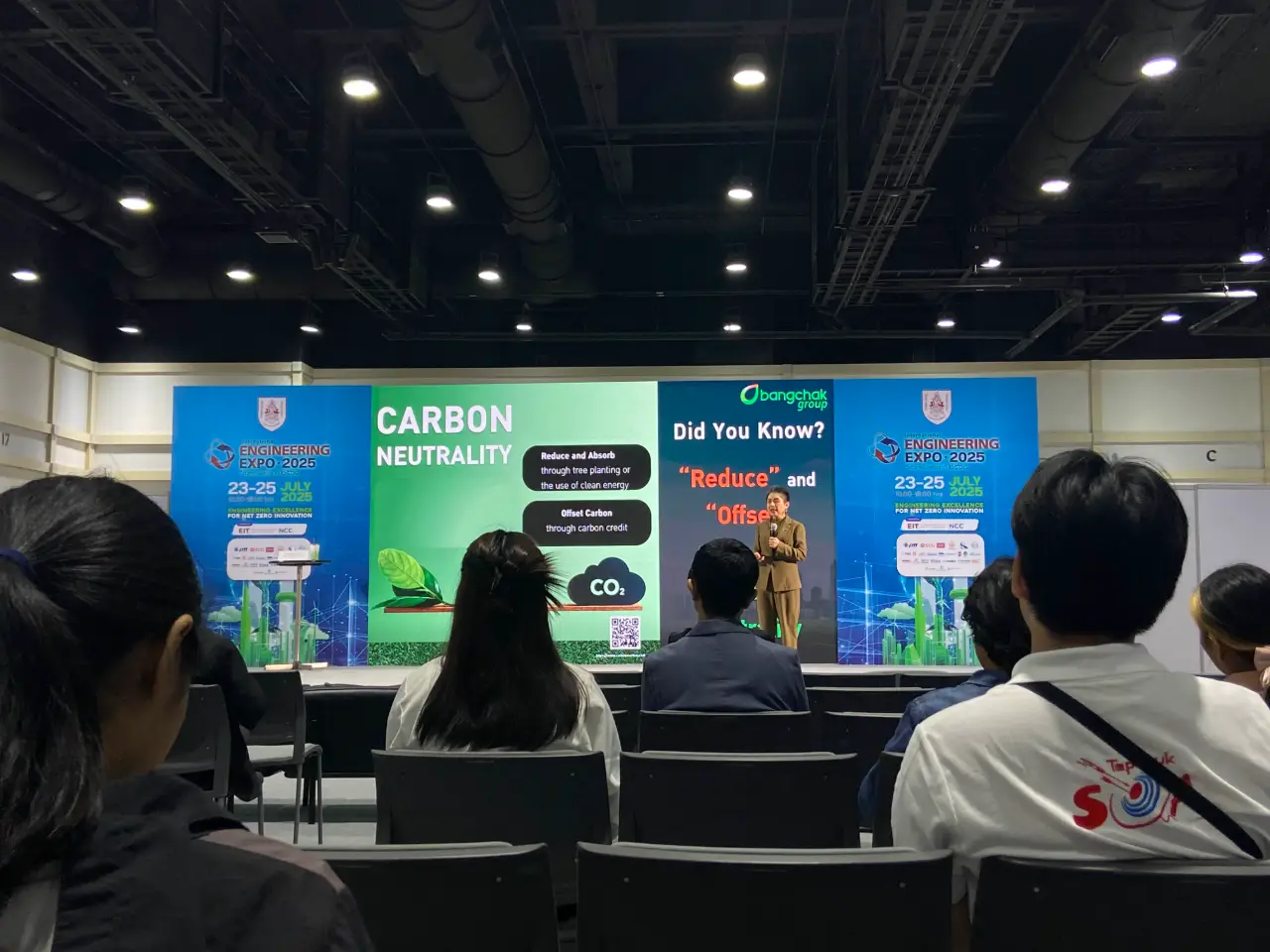 บริษัท ใส่ใจ เทค จำกัด เข้าร่วมรับฟังสัมมนาในงาน International Engineering Expo 2025