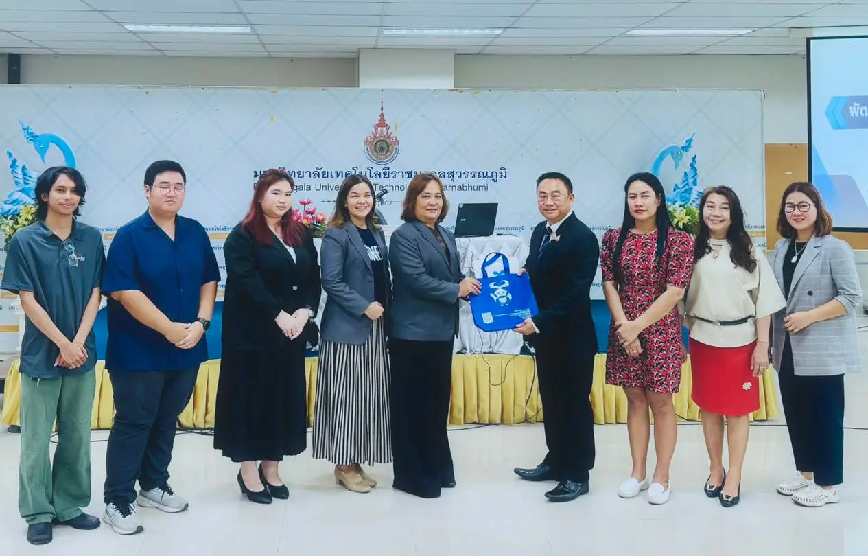 โครงการอบรม “พัฒนาบุคลากรด้านวิชาการอย่างมืออาชีพ” 